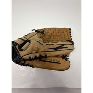 Mizuno Supreme Series GPM1400B5 14" Softball Glove RHT Basket Web Tan